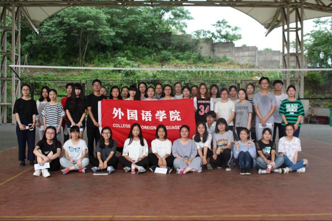 beat365中国在线体育分团委学生会干部素质拓展活动成功举办